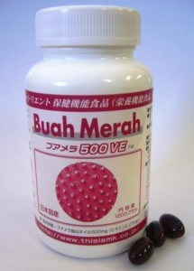 BuahMerah500web