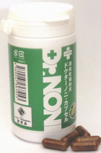 Dr. NONI Hard Cap