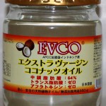 EVCO 360g