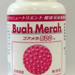 BMフィルムなし
