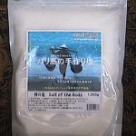 DSC00093r