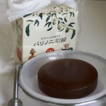 バリノニ石鹸９０ｇ１
