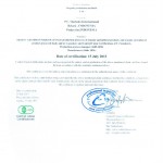Organic Certificate 2013_0001