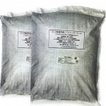 M&K NeemCake Pellet 20kg