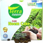 Neem Cake Pellet 1kg