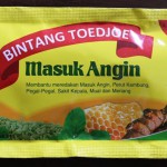 M&Kpedia: インドネシア特産の赤ショウガ