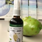 ノニ濃縮液