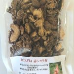 BATAVIA JaheMerah 100g