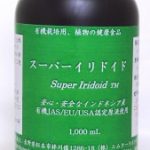 IMG_6688-169×300