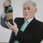 Mr. Lee nonijuice