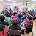 Seminar