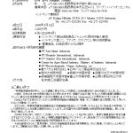 MK会社案内