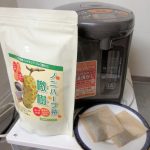 ノニハーブ茶煮だし　夏向き