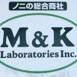 M&K