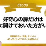 img_0bf68b09eb7a5f42c1cc6d03cfb3354d63261